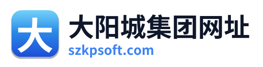 大阳城集团网址